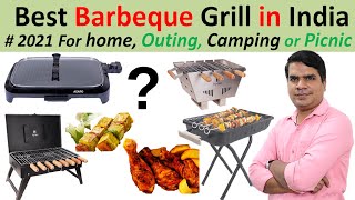 Best Barbeque grill to buy in India 2021, best barbeque grill 2021 |