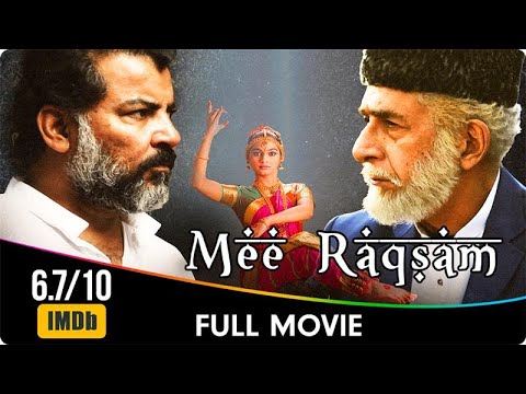 Mee Raqsam