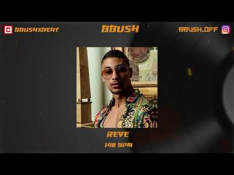 [FREE] MAES X DAMSO TYPE BEAT " REVE "| MELANCOLIC TRAP BEAT 2021