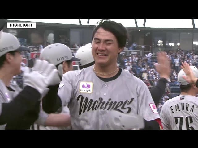 5月18日 千葉ロッテマリーンズ 対 北海道日本ハムファイターズ ハイライト