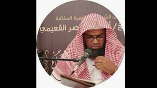 صورة شرح كتاب الصيام من عمدة الفقه ( كاملا )