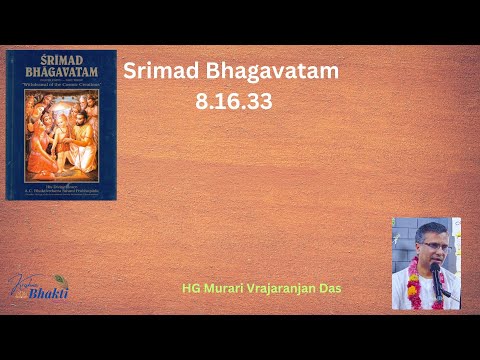 Srimad Bhagavatam Verse 8.16.33 | Hiranyagarbha Prayer