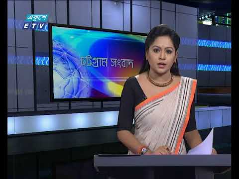 সন্ধ্যা ০৬ টার সংবাদ ১৯ জুলাই ২০১৮