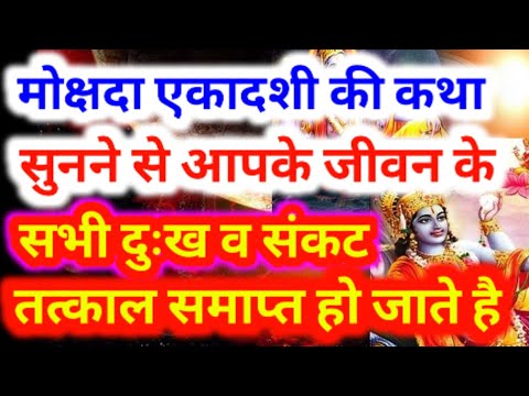 download lagu mp3 mp4 Aacharya Dharmendra Shastri, download mp3 Aacharya Dharmendra Shastri free download mp3, download mp3 Aacharya Dharmendra Shastri