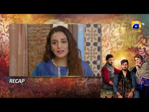 Recap Qalandar Episode 43 - 11th March 2023 - HAR PAL GEO