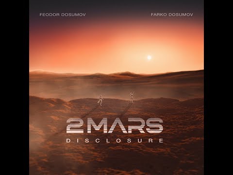 2MARS New album pre-order