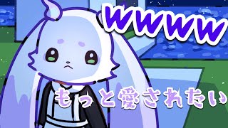 脅されて恋人になったものの何故か負けヒロインになるルンルン【にじさんじ/手書き切り抜き】