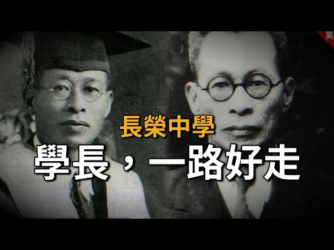 [問卦] 日治時期台灣人地位等同日本穢多?