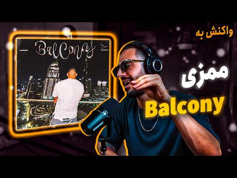 Mamazi - Balcony (REACTION) | ممزی - بالکن (واکنش)