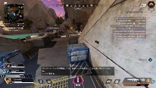 Apex Legends_20250606193036