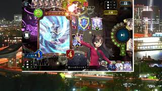 【シャドウバース】お前は伝説の目撃者となる！レジェンダリーファイター超越！【ゆっくり実況】