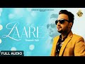 Deepesh Rahi Laare Latest Punjabi Song 2023 Newpunjabisongs