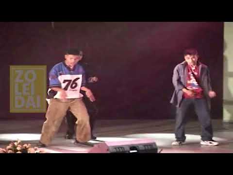 RD & The 3 Rappers - Ngaite Hip