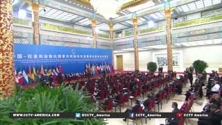 China to invest $250 billion in Latin America over next decade