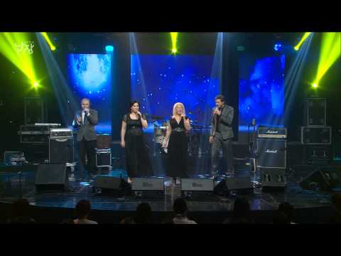 The idea of north ; mas que nada