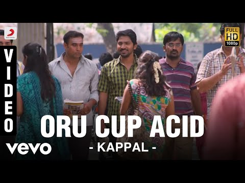 Kappal - Oru Cup Acid Video | Vaibhav, Sonam Bajwa