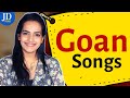 MEDLEY Of SUPERHIT GOAN Songs Of All Time Ya Ya Maya Ya Galyan Sakhli Sonyachi