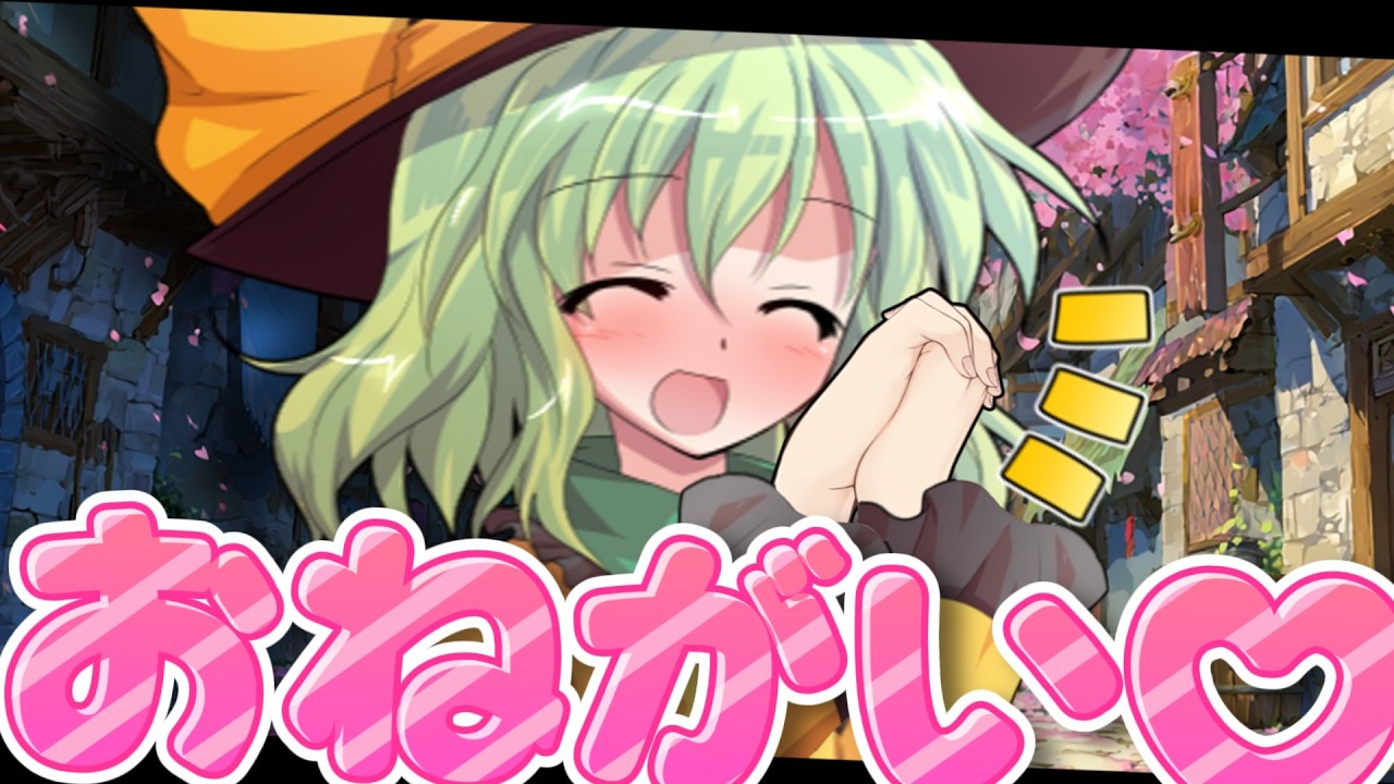 【ゆっくり茶番劇】こいしと一緒にお祭りを回ることになって...？！《幼馴染の前世は英雄》#7