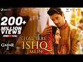 Chal Tere Ishq Mein Female Gadar 2 Utkarsh Sharma Simratt Kaur Vishal M Mithoon Neeti Sayeed