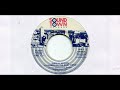 SHIRLEY BROWN  / LOOKING FOR THE REAL THING/ 1984 / B-SIDE / 7'' VINYL / 80'S