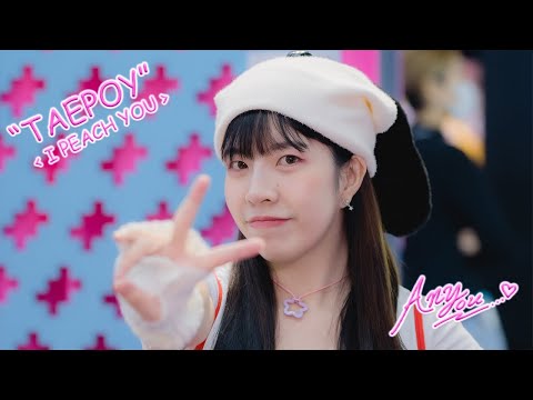 [4K][Fancam] PEACH YOU Taepoy- I Peach You @FANDOM IDOL DAY, Union Mall Bangkok, 230319