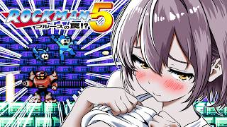 【ロックマン5】あかりVS極悪ロボ兵団の罠　PART12
