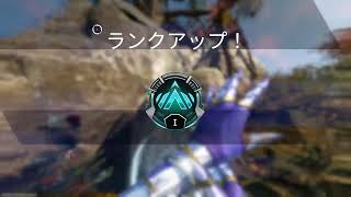 [APEX]常温の水が美味しいと思えたらそれは大人の証拠【生配信】