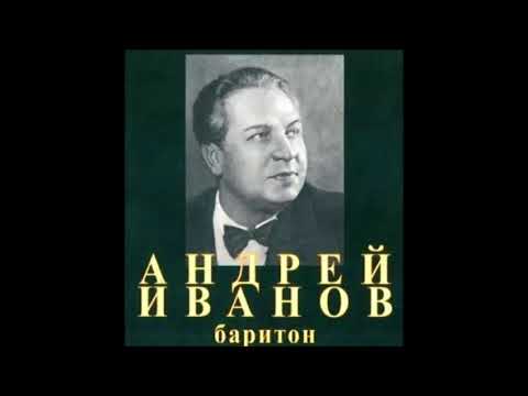 Рубинштейн Эпиталама Виндекса Андрей Иванов