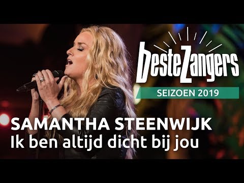Video thumbnail for Ik ben altijd dichtbij jou