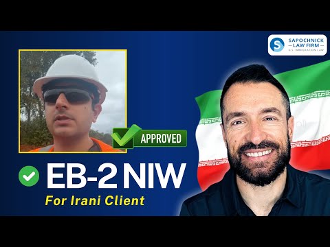 EB-2 NIW approval — Iranian client