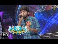 Ye Chilipi Song | Rahul Sai Performance | Padutha Theeyaga | 21st January 2018 | ETV Telugu