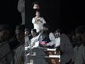 Anis Nawab Qawwali Status Shorts Qawali Gazal Trending Viralshorts Status Anisnawab Ytshort