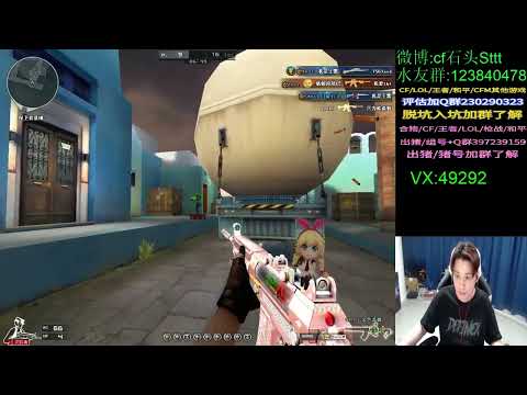 walking towards the main door of the general room, knowing in his - amanda5272