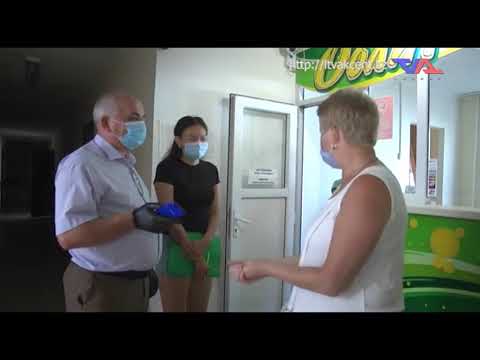 «Күн» ақпараттық бағдарлама. 21 тамыз 2020ж