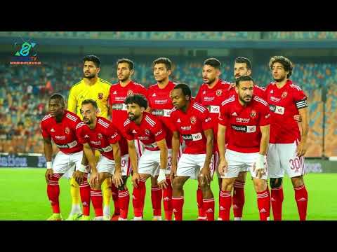 Egypt’s Al Ahly, Kano Pillars rated above Messi’s Inter Miami in World clubs ranking