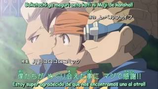 Cover art for マジで感謝！