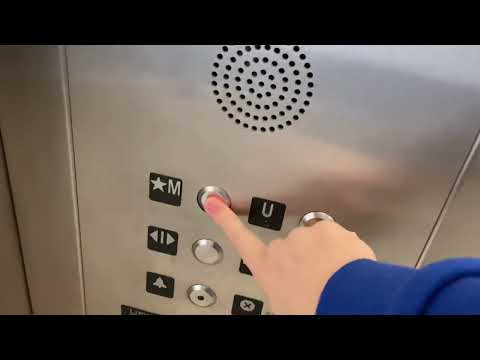 1444. MEI Hydraulic Elevator 3 at IKEA - Charlotte, NC