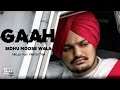 Gaah New Punjabi Song Sidhu Moose Wala 2023 Drilla Max Production