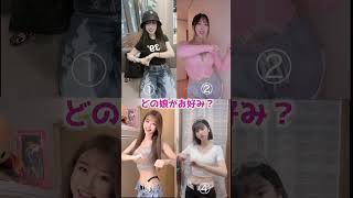 美女たちによるありがたいダンス集め