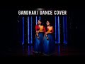 Gandhari Dance Cover Anna Nikitha Choreography