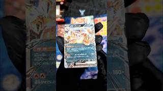 Pokémon Terastal Charizard ex Deck Unboxing (FINAL PART) 🔥🐉