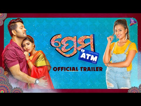 Trailer Pradeep Dutta, Divya Mohanty, Lipika Senapati Tarang