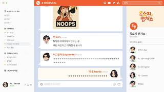 대표님은 현재 AI와 뜨겁게 열애중 | 목소리 시트콤 [목소리 벤처스] 2화