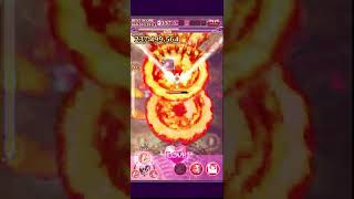 【ゴ魔乙 プレイ動画】 第391回スコア大会 880M ビッグバン サ吸爆吸