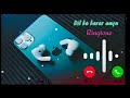 Dil Ko Karar Aaya | Instrumental Ringtone | Neha kakar & Yasser Desai | Yt Tarun Creation