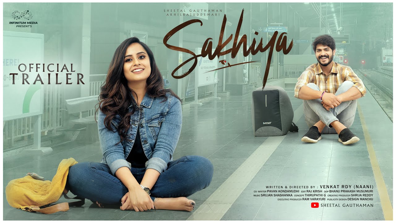 Sakhiya Web Series Trailer || Sheetal Gauthaman || Akhil Raj || Infinitum Media