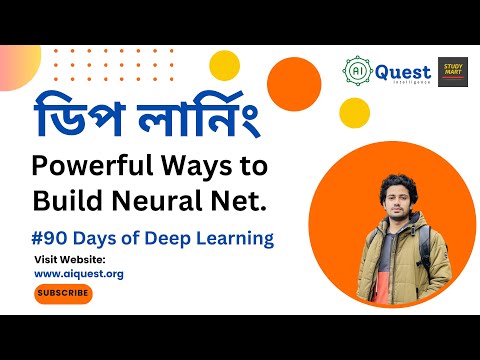 Data Science Bangla Tutorial Learn Python Data Science Artificial Intelligence aiquest