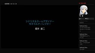 懐かしの神ゲー初代ドラクエ実況最終回［ドラゴンクエスト1]