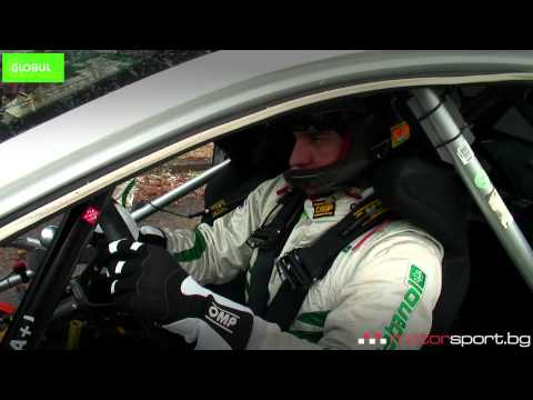 Krum Donchev & Globul Rally Team Trailer 2011