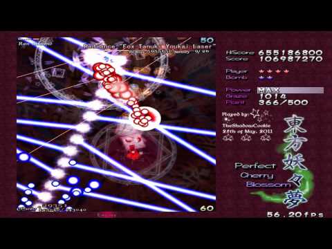 Touhou 7 - Perfect Cherry Blossom - Extra Stage 1 (Chen and Ran Yakumo)